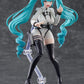 Goddess of Victory: Nikke Figura Figma Privaty 15 cm