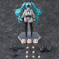 Goddess of Victory: Nikke Figura Figma Privaty 15 cm