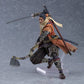 Sekiro: Shadows Die Twice Figura Figma Sekiro: DX Edition 16 cm