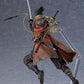 Sekiro: Shadows Die Twice Figura Figma Sekiro: DX Edition 16 cm