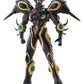Bio Booster Armor Guyver Figma Figura Gigantic Dark 22 cm