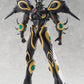 Bio Booster Armor Guyver Figma Figura Gigantic Dark 22 cm