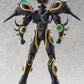 Bio Booster Armor Guyver Figma Figura Gigantic Dark 22 cm