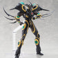 Bio Booster Armor Guyver Figma Figura Gigantic Dark 22 cm