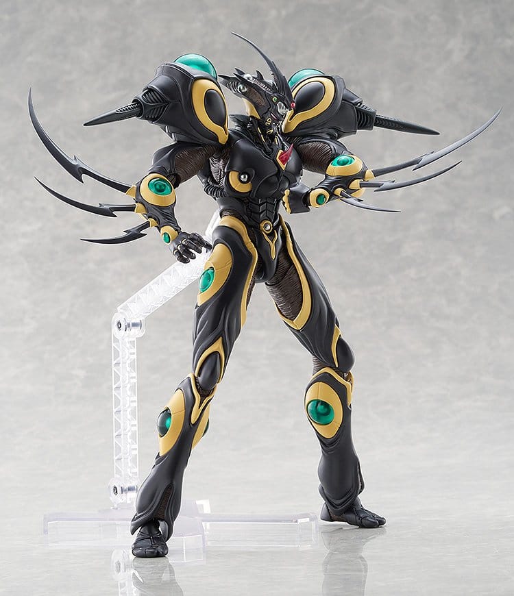 Bio Booster Armor Guyver Figma Figura Gigantic Dark 22 cm