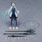 Fate/Grand Order Figma Figura Berserker/Morgan 16 cm