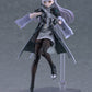 Girls' Frontline 2: Exilium Figma Figura Tololo 15 cm