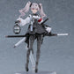 Fukashin Ryouiki figma Figura Ruka 15 cm