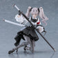 Fukashin Ryouiki figma Figura Ruka 15 cm