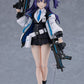 Blue Archive Figma Figura Yuuka Hayase 15 cm