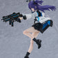Blue Archive Figma Figura Yuuka Hayase 15 cm