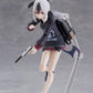 Blue Archive Figma Figura Kayoko Onikata 15 cm