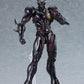 Bio Booster Armor Guyver Figma Figura Guyver III: Ultimate Edition 18 cm