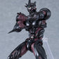 Bio Booster Armor Guyver Figma Figura Guyver III: Ultimate Edition 18 cm