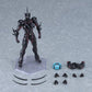 Bio Booster Armor Guyver Figma Figura Guyver III: Ultimate Edition 18 cm