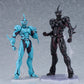 Bio Booster Armor Guyver Figma Figura Guyver III: Ultimate Edition 18 cm
