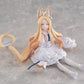 Blue Archive Figma Figura Seia Yurizono 135mm