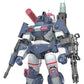 Get Truth Fang of the Sun Dougram Maqueta Plastic Model Kit 1/35 Dougram Ver. GT DX Complete Edition 28 cm