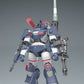 Get Truth Fang of the Sun Dougram Maqueta Plastic Model Kit 1/35 Dougram Ver. GT DX Complete Edition 28 cm