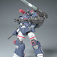 Get Truth Fang of the Sun Dougram Maqueta Plastic Model Kit 1/35 Dougram Ver. GT DX Complete Edition 28 cm