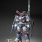 Get Truth Fang of the Sun Dougram Maqueta Plastic Model Kit 1/35 Dougram Ver. GT DX Complete Edition 28 cm