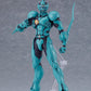Bio Booster Armor Guyver Figma Figura Guyver I: Ultimate Edition 16 cm