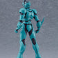 Bio Booster Armor Guyver Figma Figura Guyver I: Ultimate Edition 16 cm