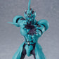 Bio Booster Armor Guyver Figma Figura Guyver I: Ultimate Edition 16 cm