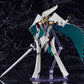 Metaphor: ReFantazio Maqueta Plamatea Seeker 17 cm - Z POP Toys