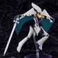 Metaphor: ReFantazio Maqueta Plamatea Seeker 17 cm - Z POP Toys