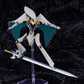 Metaphor: ReFantazio Maqueta Plamatea Seeker 17 cm - Z POP Toys