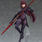Fate/Grand Order Figma Figura Lancer/Scáthach 15 cm