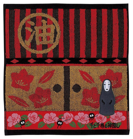 El viaje de Chihiro Toalla No Face 34 x 36 cm