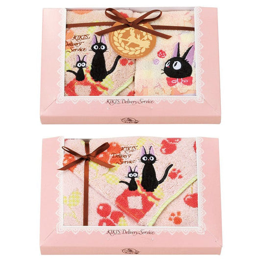 Nicky, la aprendiz de bruja Set de 3 Toallas Jiji Red Fruit Jams