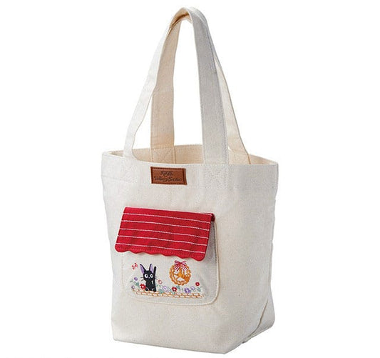 Nicky, la aprendiz de bruja Bolsa Jiji in the flowers - Z POP Toys