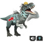 Jurassic World: Survival Figura Wild Roar Cryolophosaurus 37 cm