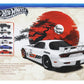 Hot Wheels Silver Series Pack de 6 Vehículos Die-Cast 1/64 Streets of Japan