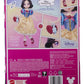 Disney Princess Muñeca Manga Blancanieves 22 cm
