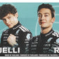 Fórmula 1 Hot Wheels Premium Pack de 2 Vehículos Die-Cast 1:64 Team Mercedes-AMG PETRONAS