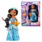 Disney Princess Muñeca Manga Jasmine 22 cm