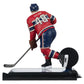 NHL McFarlane SportsPicks Figura Lane Hutson (Montreal Canadiens Heritage Classic) 18 cm