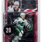 NHL McFarlane SportsPicks Figura Sebastian Aho (Hartford Whalers Retro) 18 cm