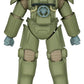 Fallout 76 Gaming Edition Figura T-45 Military Armor (Red Platinum Edition) 20 cm