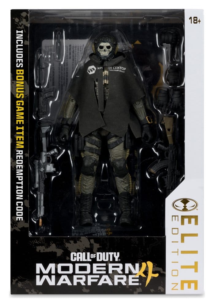 Call of Duty McFarlane Elite Edition Figura Deluxe Ghost (Call of Duty: Modern Warfare 4) #19 18 cm