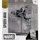 Marvel Estatua PVC !/10 Spider-Man (Line Art) (The Amazing Spider-Man #318) (Gold Label) 17 cm
