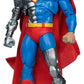 DC Multiverse McFarlane Vault Collection Figura Cyborg Superman (Revenge of the Green Lanterns) 18 cm