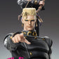 JoJo's Bizarre Adventure: Diamond Is Unbreakable Figura Chozokado Keicho Nijimura & Bad Company 17 cm