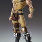 Fist of the North Star Figura Chozokado Juza 18 cm - Z POP Toys