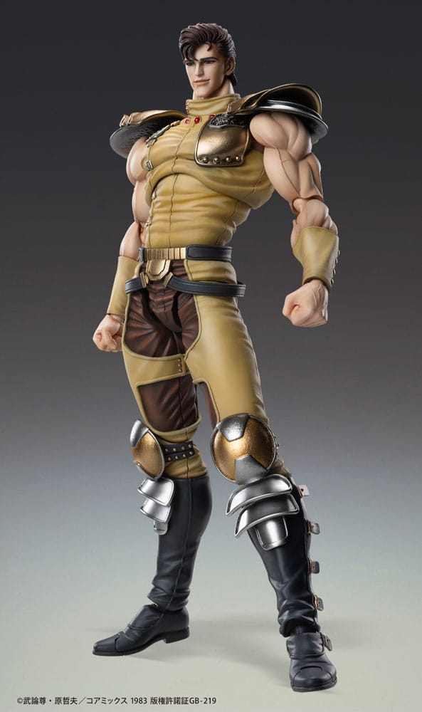 Fist of the North Star Figura Chozokado Juza 18 cm - Z POP Toys