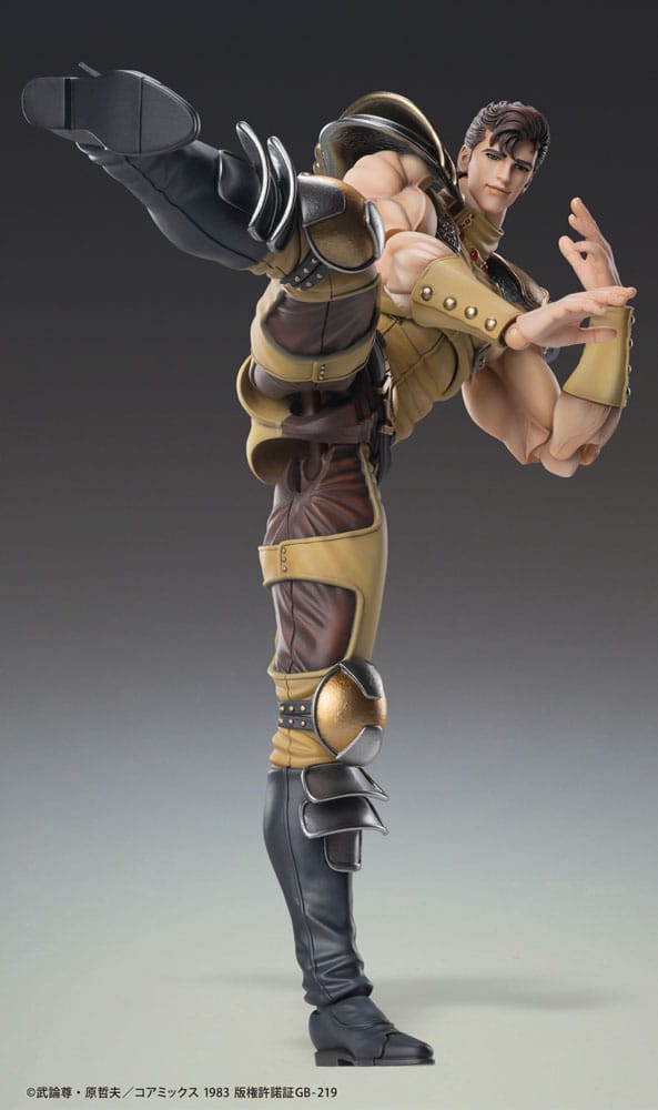 Fist of the North Star Figura Chozokado Juza 18 cm - Z POP Toys
